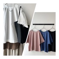 grin 染めブロード 2wayレースプルオーバー