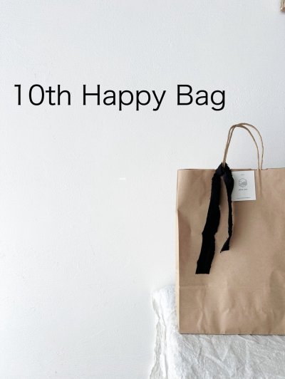 画像1: Happy Bag -ソックス - 