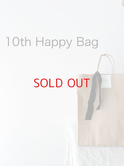 画像1: Happy Bag - 洋服 - 