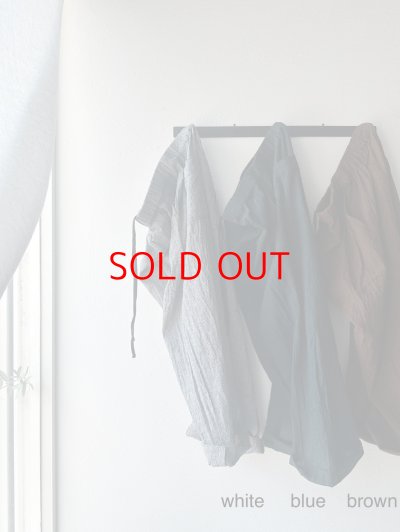 画像12: Luminaes 綿麻千鳥 イージーPT