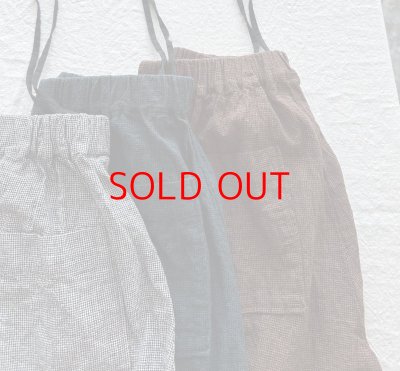 画像13: Luminaes 綿麻千鳥 イージーPT