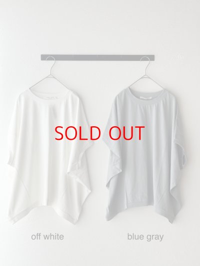 画像4: harmonie -Organic Cotton- 天竺 切り替え ビッグ プルオーバー【クリックポスト発送可】