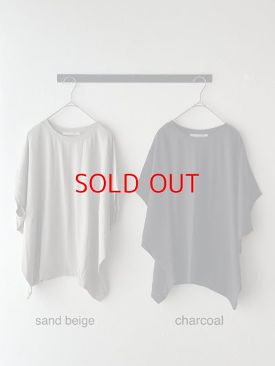 画像5: harmonie -Organic Cotton- 天竺 切り替え ビッグ プルオーバー【クリックポスト発送可】