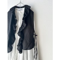 Véritécoeur Frill Vest