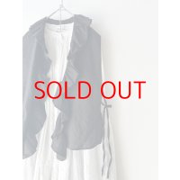 Véritécoeur Frill Vest