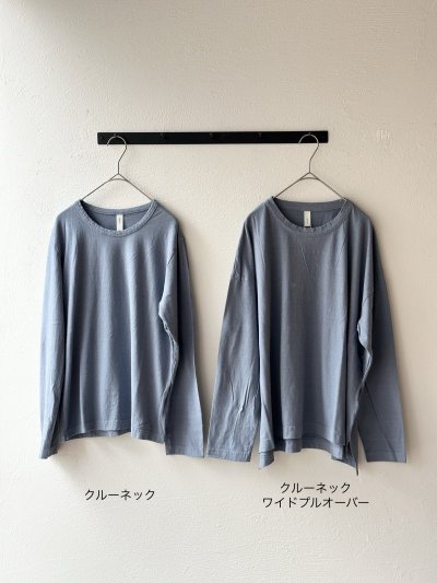 画像11: prit リサイクルムラ糸天竺 クルーネックワイドプルオーバー【クリックポスト可】