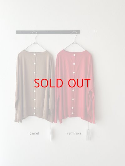 画像5: Véritécoeur 5COLOR 2way カーディガン