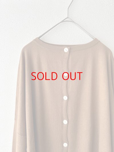 画像9: Véritécoeur 5COLOR 2way カーディガン