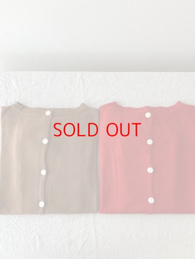 画像6: Véritécoeur 5COLOR 2way カーディガン