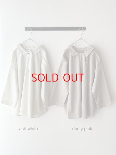 画像5: prit 60/1アンカットコール近江晒加工 2wayギャザースモック