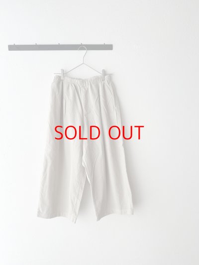 画像6: NATURALLAUNDRY 16Wコーデュロイ ワイドエッグパンツ