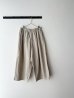 画像3: NATURALLAUNDRY 16Wコーデュロイ ワイドエッグパンツ