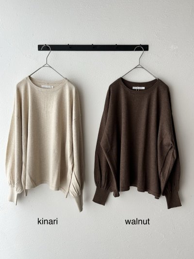 画像2: NATURAL LAUNDRY 綿ウールカシミヤ ギャザープルオーバー