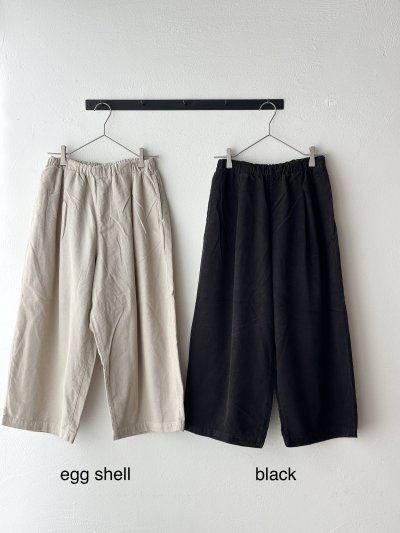 画像2: NATURALLAUNDRY 16Wコーデュロイ ワイドエッグパンツ