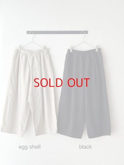 画像5: NATURALLAUNDRY 16Wコーデュロイ ワイドエッグパンツ