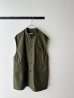 画像1: NATURAL LAUNDRY バックツイルフィールドベスト (1)