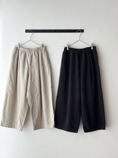 画像1: NATURALLAUNDRY 16Wコーデュロイ ワイドエッグパンツ