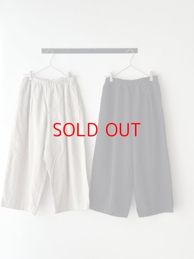 画像4: NATURALLAUNDRY 16Wコーデュロイ ワイドエッグパンツ