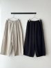 画像1: NATURALLAUNDRY 16Wコーデュロイ ワイドエッグパンツ (1)