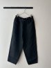 画像1: Vlas Blomme KL Denim テーパードパンツ (1)