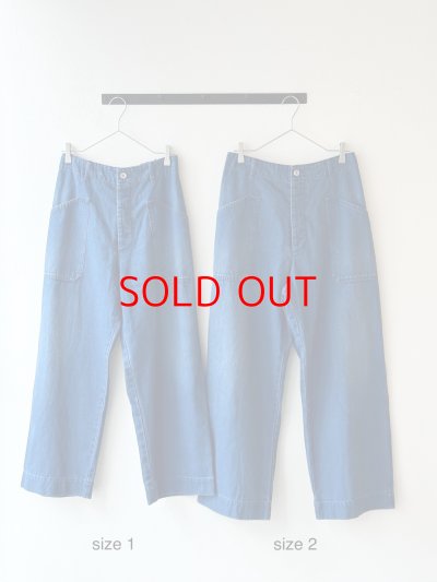 画像16: Veritecoeur デニムユーティリティーパンツ