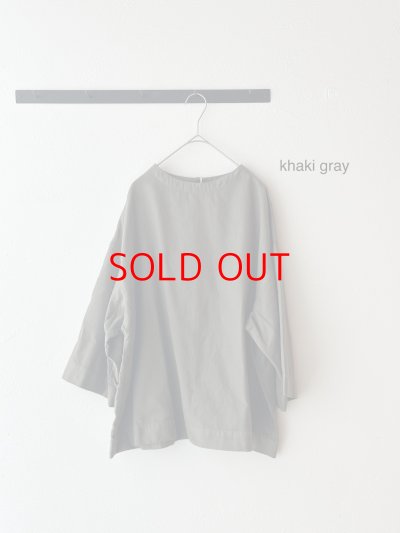 画像10: *sale30%off* prit 40/1ネルモールスキン 7分袖ボトルネックプルオーバー