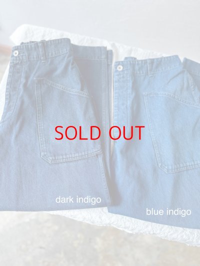 画像3: Veritecoeur デニムユーティリティーパンツ