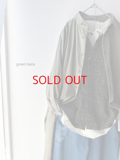 画像5: prit 40/1キャラメルコール小花プリント 2wayベスト 【クリックポスト（185円）発送可能】