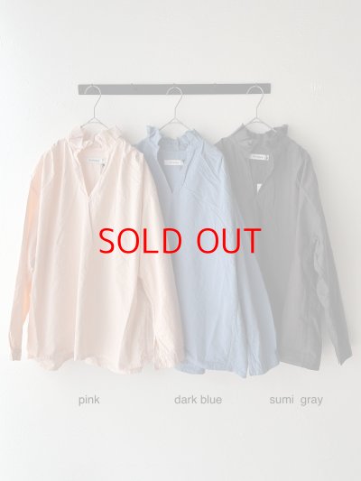 画像1: Véritécoeur Favoriteブラウス