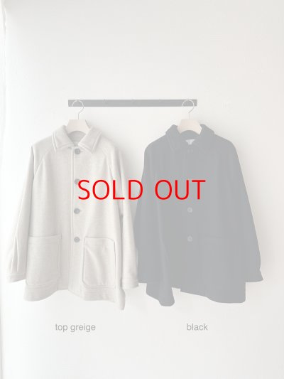 画像3: *sale30%off* grin ハーフコート