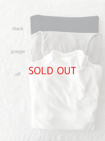 画像8: nouvelles du paradis スーピマ接結ハイネック 【クリックポスト（185円）発送可能】