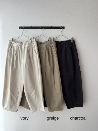 画像2: RINEN 16/1 14ウェルコーデュロイ オーバルパンツ