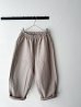 画像3: prit 30/1三本引き揃えドビーツイル両面起毛 コクーンパンツ  (3)