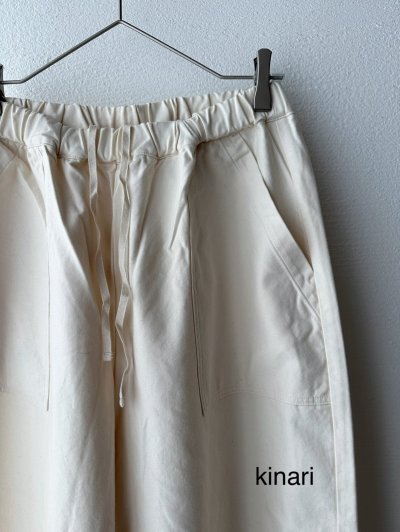画像2: prit バックサテン 裾ダーツベイカーパンツ