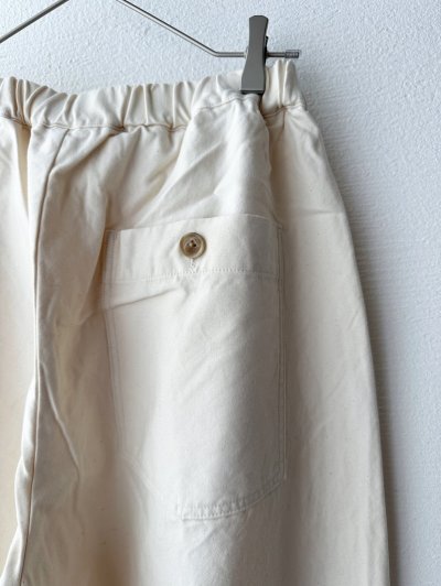 画像4: prit バックサテン 裾ダーツベイカーパンツ