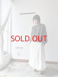 Véritécoeur リネンリバーシブルスカート