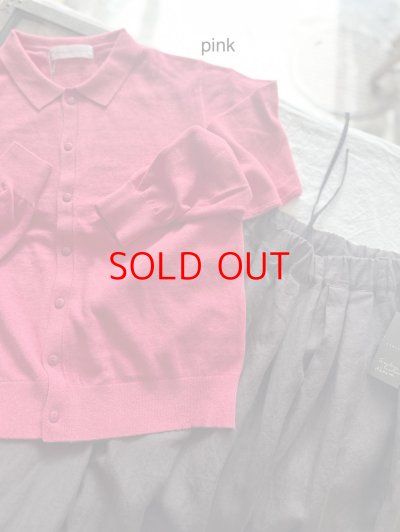 画像2: nouvelles du paradis ムーコットン ポロカーディガン