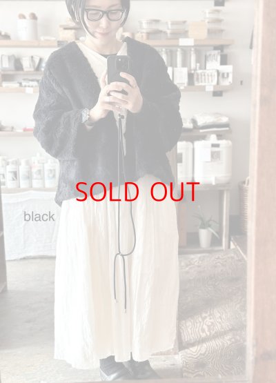 画像2: Véritécoeur リネンウールショールジャケット