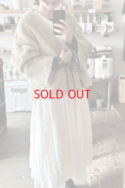 画像5: Véritécoeur リネンウールショールジャケット