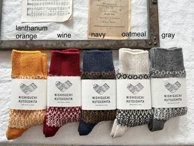 画像12: NISHIGUCHI KUTSUSHITA ウールジャガードソックスS(23~25cm) 