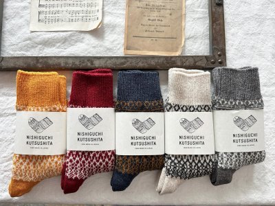 画像1: NISHIGUCHI KUTSUSHITA ウールジャガードソックスS(23~25cm) 