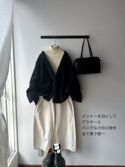 画像2: prit バックサテン 裾ダーツベイカーパンツ