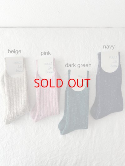 画像2: meri ja kuu(メリヤクー) KASURI tam rib【３足までクリックポスト(185円) 】