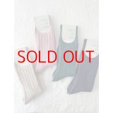 meri ja kuu(メリヤクー) KASURI tam rib【３足までクリックポスト(185円) 】