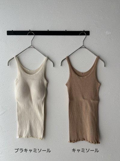 画像6: Sugano ORGANIC キャミソール