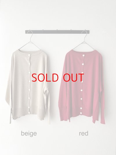 画像2: Véritécoeur 5COLOR 2way カーディガン