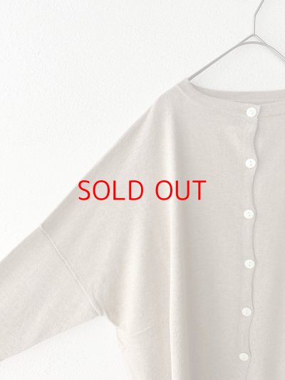 画像5: Véritécoeur 5COLOR 2way カーディガン