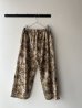 画像8: prit 60/1ローンガーデンプリントワイドパンツ (8)