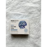 【再入荷】ecostore ベビーソープ 固形せっけん＜ラベンダー＞