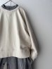 画像4: NATURAL LAUNDRY セントラル裏毛 クループルオーバー【レターパックプラス（600円）発送可能】 (4)